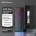 Механическая клавиатура Mchose G75 Pro , Английская раскладка,