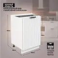 Модульная кухня шкаф напольный 500 мм с дверью