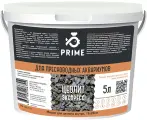 PRIME Цеолит Экспресс для пресноводных аквариумов 5 л (1 шт)