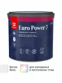 Краска для стен и потолков Tikkurila Euro Power 7 моющаяся матовая цвет белый база А 2,7 л