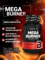 Комплексный жиросжигатель с L-карнитином/ BioTechUSA Mega Burner / 90 капсул - нейтральный вкус