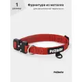 Ошейник для собак средних и крупных пород, усиленный, размер 1, красный PUZIKOV / пузиков