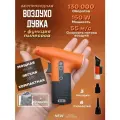 Воздуходувка аккумуляторная