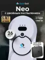 Робот мойщик окон Cleanbot Neo, двойной распылитель, 26 многоразовых салфеток