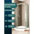 Душевой уголок BAU Dream Hit с поддоном 80x80х195, прозрачное закаленное стекло, хромированный профиль