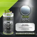 Luxfore краска базовая эмаль Ford 3DTC Tonic 3000 мл