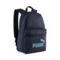 Рюкзак PUMA/09132304/PUMA Phase Small Backpack/синий/X