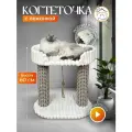 Когтеточка с лежанкой из ковролина Котосчастье, 38х56х60 см, белая