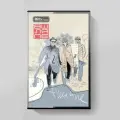 Аудиокассета от Maschina Records: Billy's band - В шляпе (2023) Tape Limited Edition