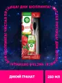 Блок освежителя воздуха Air Wick Complete, Дикий гранат, 250 мл