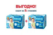 Подгузники-трусики набор Nepia GENKI высокой впитываемости р. L 9-14 кг 60 шт. (2 упаковки*30 шт) Оригинальные Япония
