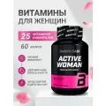 Active Woman таб., 120 мл, 80 г, 60 шт., 1 уп.