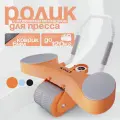 Тренажёр для пресса AB Roller SND оранжевый с ковриком 34 х 17 x 0.6 cм