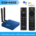UGOOS UT8 PRO ТВ-приставка Android 11 4ГБ 64ГБ, UT8 Pro 8G64G G20SBT, Европейская