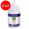 Упаковка 2 шт. Краска акриловая художественная BRAUBERG ART CLASSIC, флакон 250мл, белила титановые, 191072