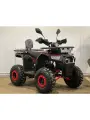 Квадроцикл детский
