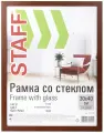 Рамка STAFF 391198, комплект 4 шт.