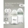 Набор бутылочек для кормления Miyoumi 160ml, антиколиковые, силикон, тритан, 2 шт