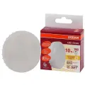 Светодиодная лампа OSRAM LED STAR, GX53, 10Вт, GX53, 1000 Лм, 2700 К, теплый белый свет