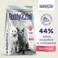 Buddy&Sol Care Sterilized сухой корм для взрослых стерилизованных кошек с индейкой и говядиной - 10 кг