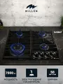 Газовая варочная панель MILLEN MGHG 602 BL