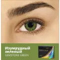 Alcon Air Optix Colors (2 линзы) -1.50 R 8.6 Gemstone Green (Изумрудный зеленый)