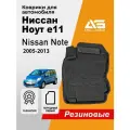 Передний левый коврик в салон для Nissan Note (2005-), 1 шт.