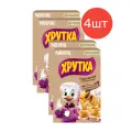 Готовый завтрак хрутка подушечки с шоколадной начинкой 250г 4 шт