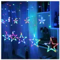 Новогодние украшения светодиодная гирлянда занавес, штора Звезды, 250х100, разноцветный