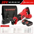 Беспроводная сабельная пила WOSAI MT-серии 20 в, 3500 SPM, бесщеточный двигатель, регулировка скорости, для резки металла и дерева 2 АКБ и зубная