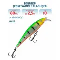 Воблер JESSE SADDLE FLASH JE8, 10 гр, цвет F8