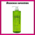 KUMANO YUSHI Японское жидкое мыло для тела увлажняющее, с аргановым и оливковым маслом, Olive&Argan Body Soap 800 мл