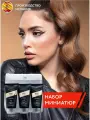 Дорожный набор DSD de Luxe Keratin Travel Set, шампунь, маска, сыворотка, 3х50 мл