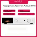 Домашний кинотеатр AudioLab 9000Q Декодер предусилителя HIFI