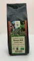 Кофе в зернах Кения 250 гр.