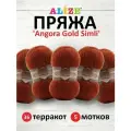 Пряжа для вязания ALIZE 'Angora Gold Simli', 100г, 500м (20% шерсть, 5% металлик, 75% акрил) (36 терракот), 5 мотков