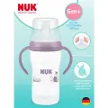 Бутылочка обучающая 260 мл с 6 месяцев NUK PERFECT MATCH NIGHT из полипропилена