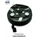 Муфта компрессора кондиционера Volvo Xc60 / Xc70/V60 - V70 III дизель