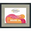 Рамка 80x95 для постера и фотографий, пластиковая, багетная, со стеклом и задником, ВсеПодрамники