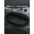Раковина для ванной накладная кварцевая Uperwood Tanos Quartz 55 см, овальная, без отверстия для смесителя, уголь