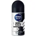 Nivea / Набор 3 шт Дезодорант Men Черное и Белое Original 50 мл
