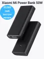Внешний аккумулятор Xiaomi Power Bank 3 Pro, 20000mAh, быстрая зарядка 50Вт