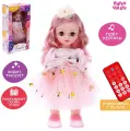 Кукла интерактивная «Алена», звук, 7330306
