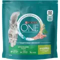 PURINA ONE для взрослых кошек живущих дома с индейкой и злаками (1,5 кг)