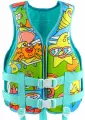 Спасательный надувной жилет для плавания, детский спасжилет, размер XS, от 6 - 12 лет, 25-40 кг