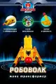 Робот Трансформер Mecard ball (Мекардбол) Робоволк, мини, MAB-001