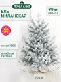 Искусственная ель Новая ёлка Миланская, заснеженная 0,9 м.