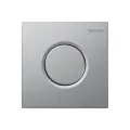 Кнопка смыва для писсуара Geberit Sigma 01 116.011. JQ.5 матовый хром