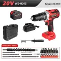 Дрель-шуруповерт ударная аккумуляторная WOSAI WS-HD13 20V АКБ 6.0AH, 1 АКБ, 125Нм с кейсом