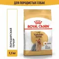 Royal Canin Yorkshire Terrier Adult Сухой корм для собак породы йоркширский терьер старше 10 месяцев, 1,5 кг